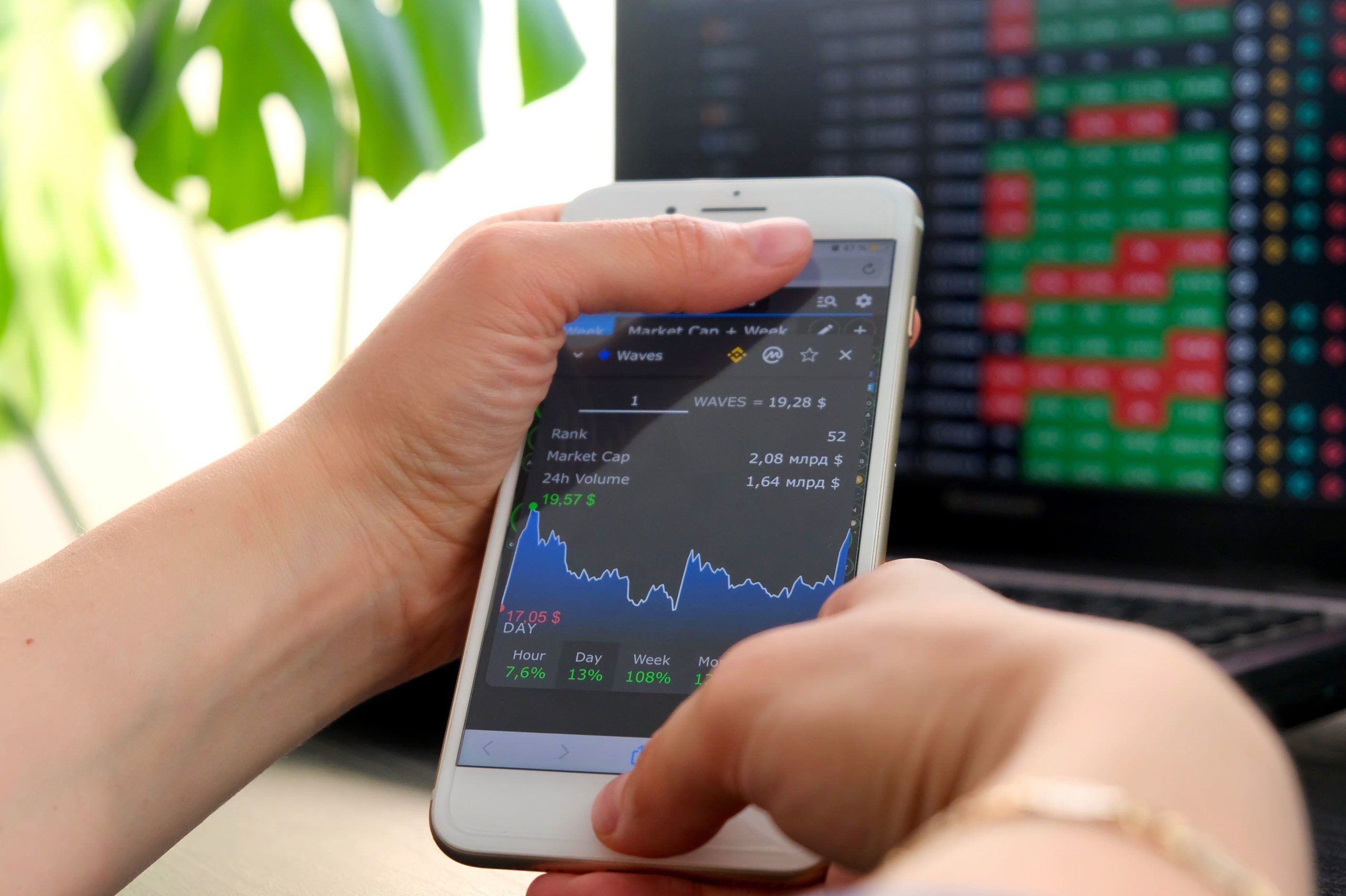 Maiores Bull Markets da Bolsa Brasileira